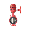 Fire Signal Butterfly Valve