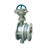 Telescopic Butterfly Valve