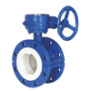 Fluorine Lined Double Flange Butterfly Valve