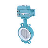 Electric Actuated Cast Iron Butterfly Valve Wholesale